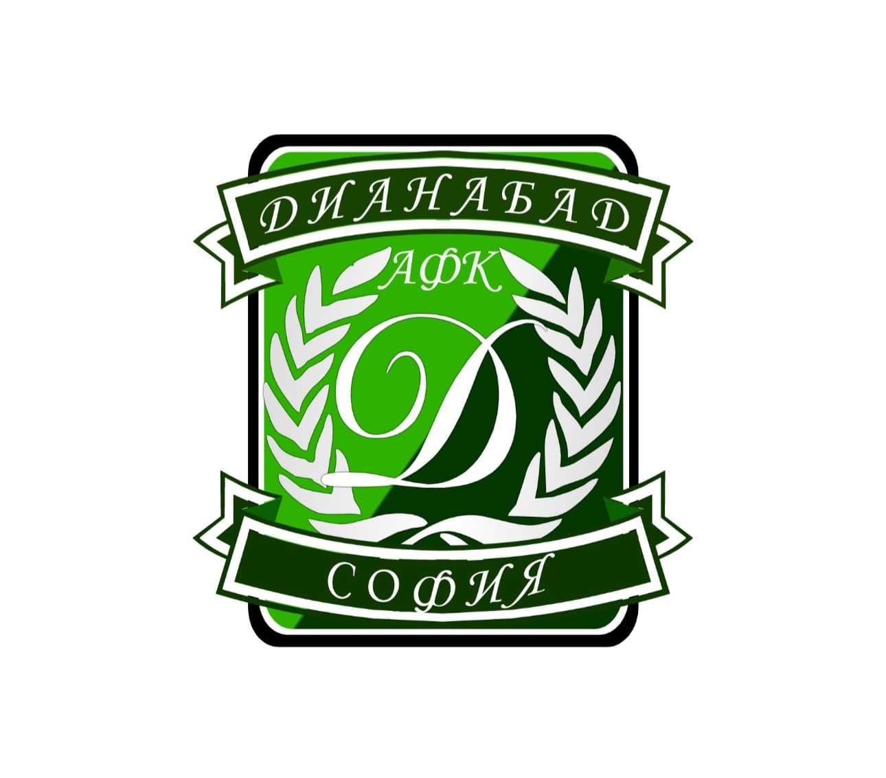 АФК Дианабад logo