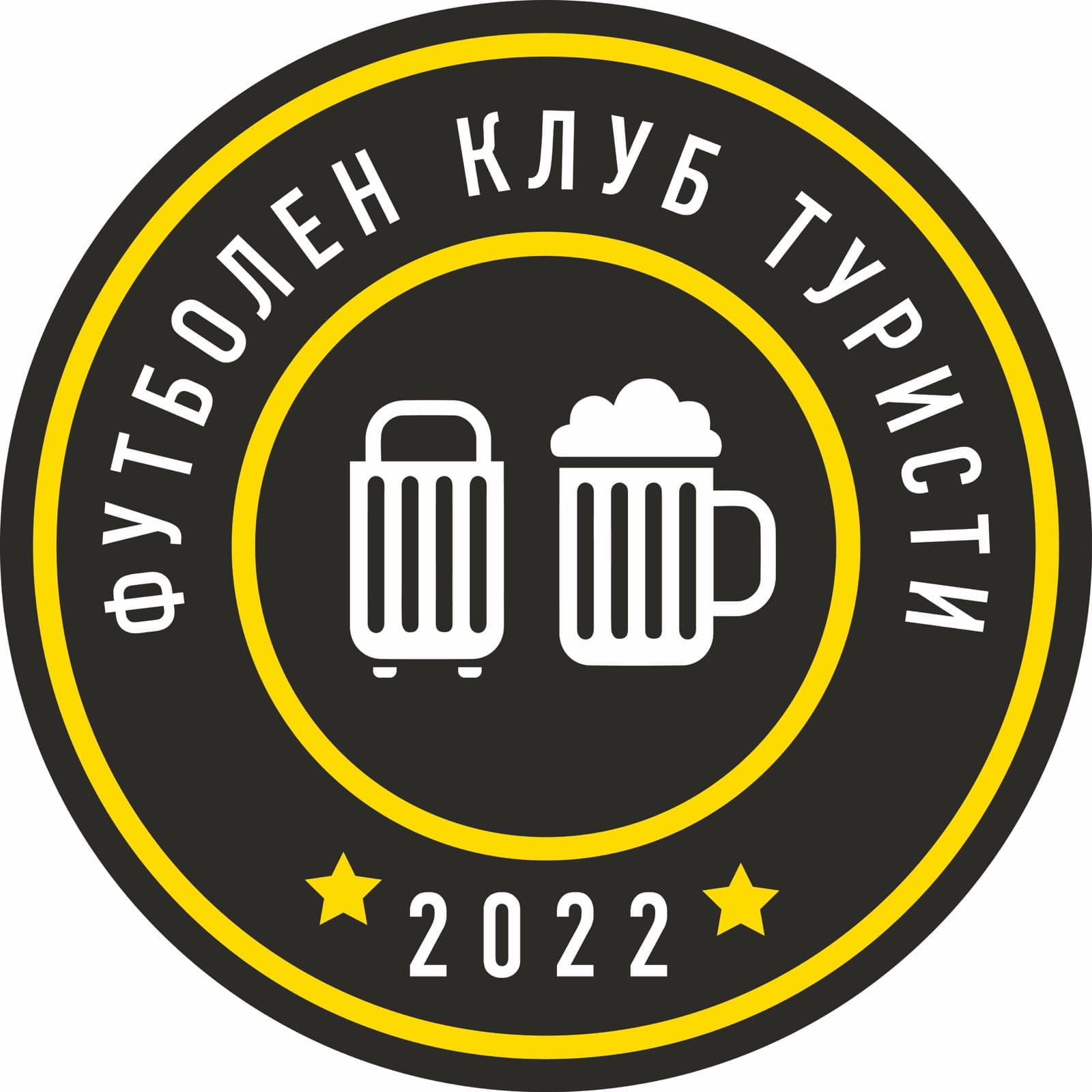Туристите logo