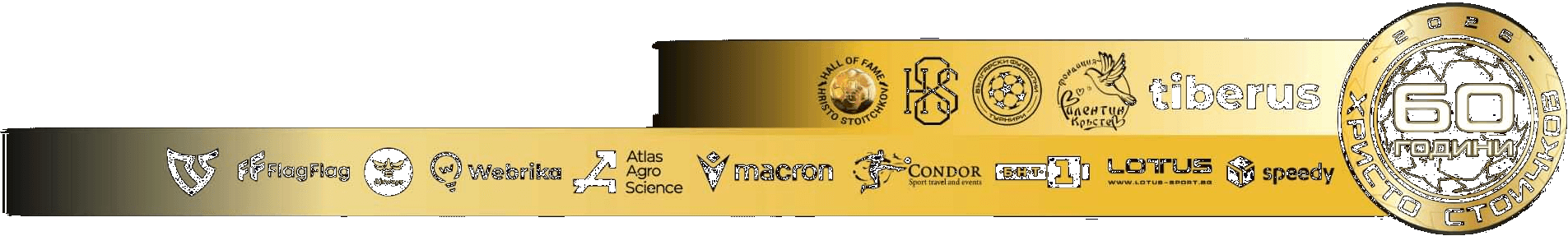 Tournament Banner