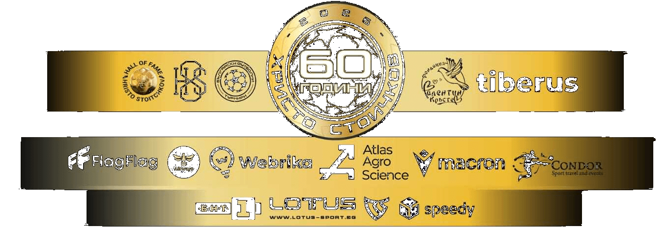 Tournament Banner Mobile