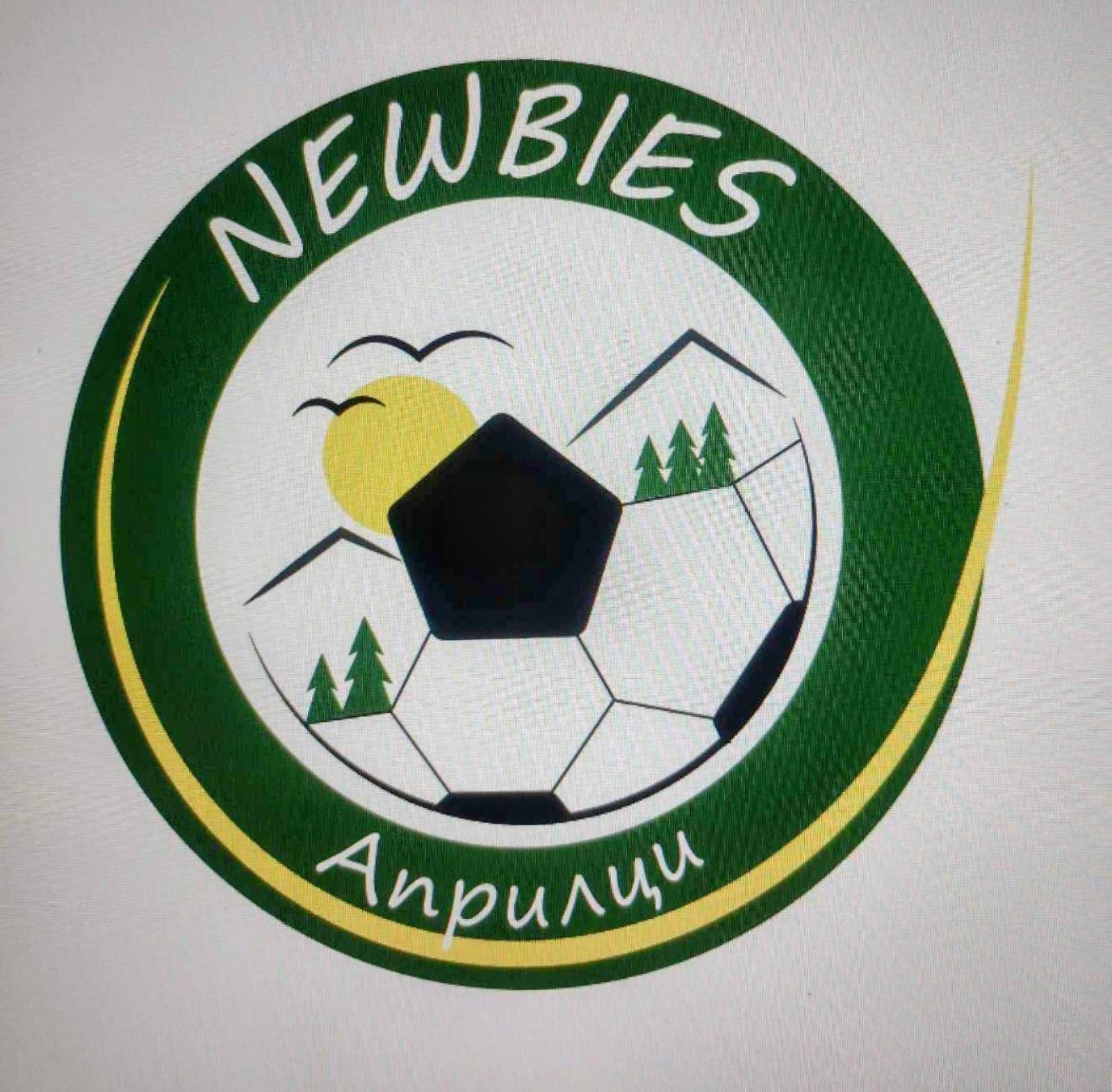 Априлци logo